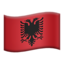 🇦🇱