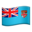 🇫🇯