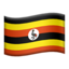 🇺🇬